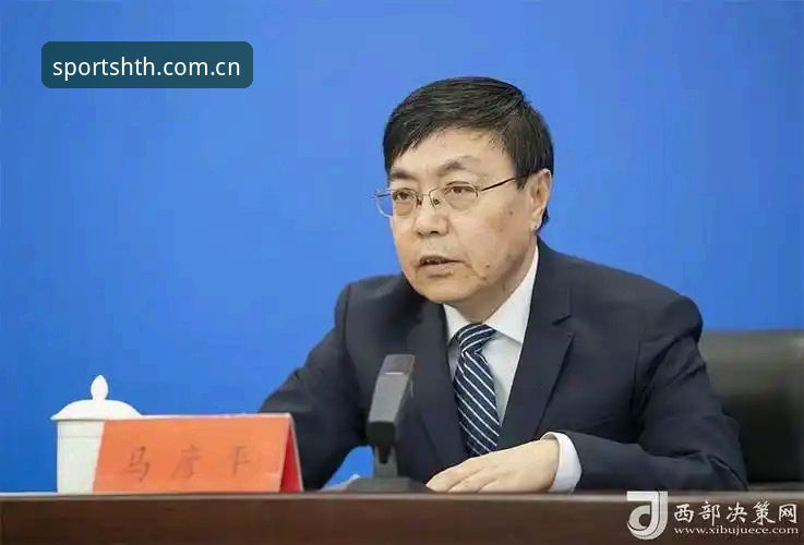 华体会体育赛事分析：从拉比奥转会风波看体育决策的完整指南